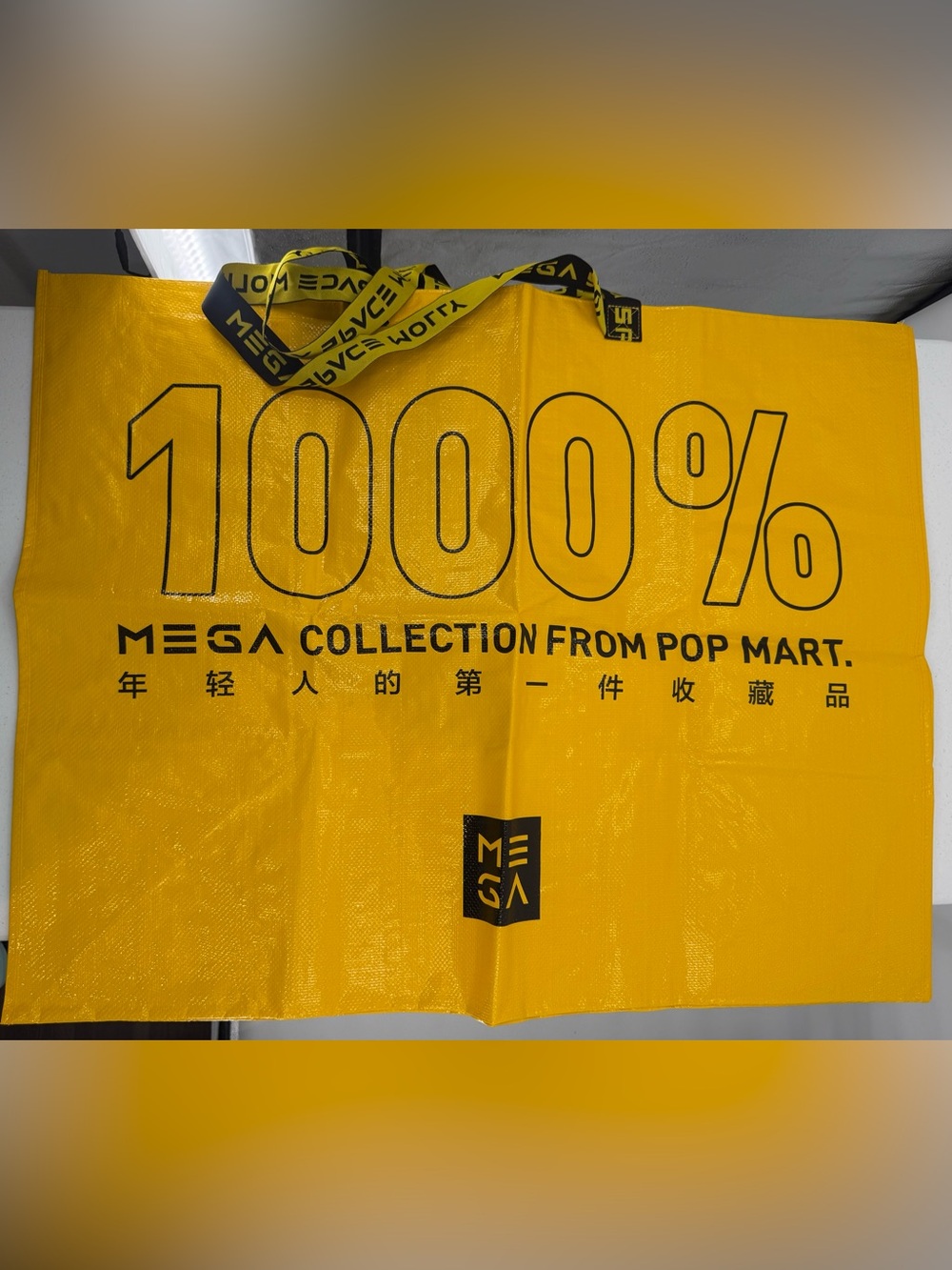 Pop Mart Mega Collection Yellow Tote Bag - 1000% Graphic
